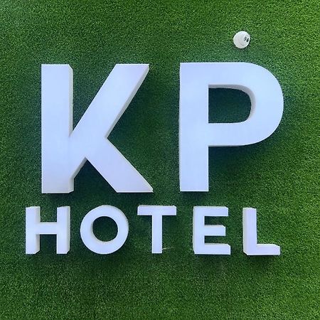 Hotel Kp ปอร์โตเวียโฆ ภายนอก รูปภาพ