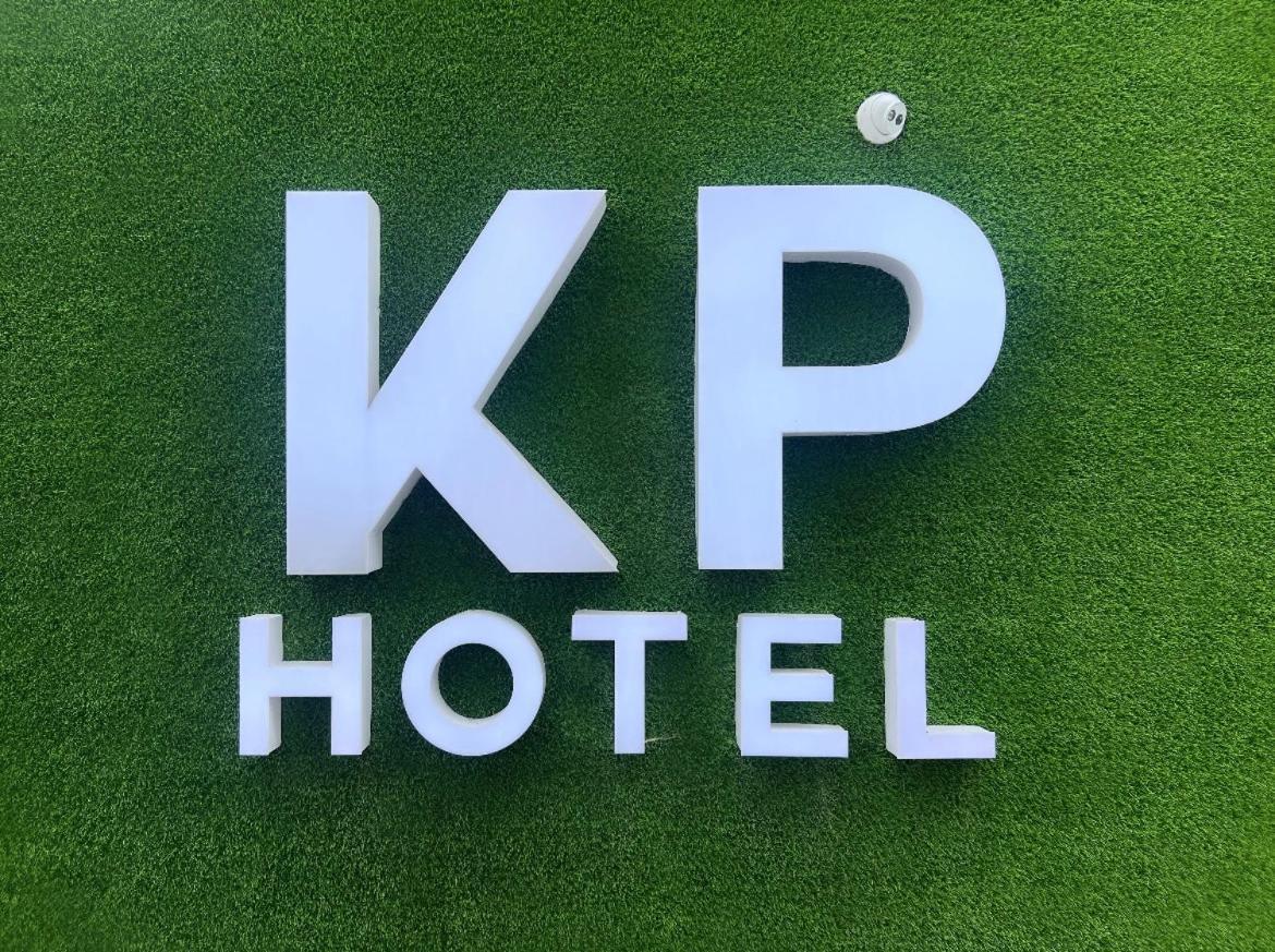 Hotel Kp ปอร์โตเวียโฆ ภายนอก รูปภาพ